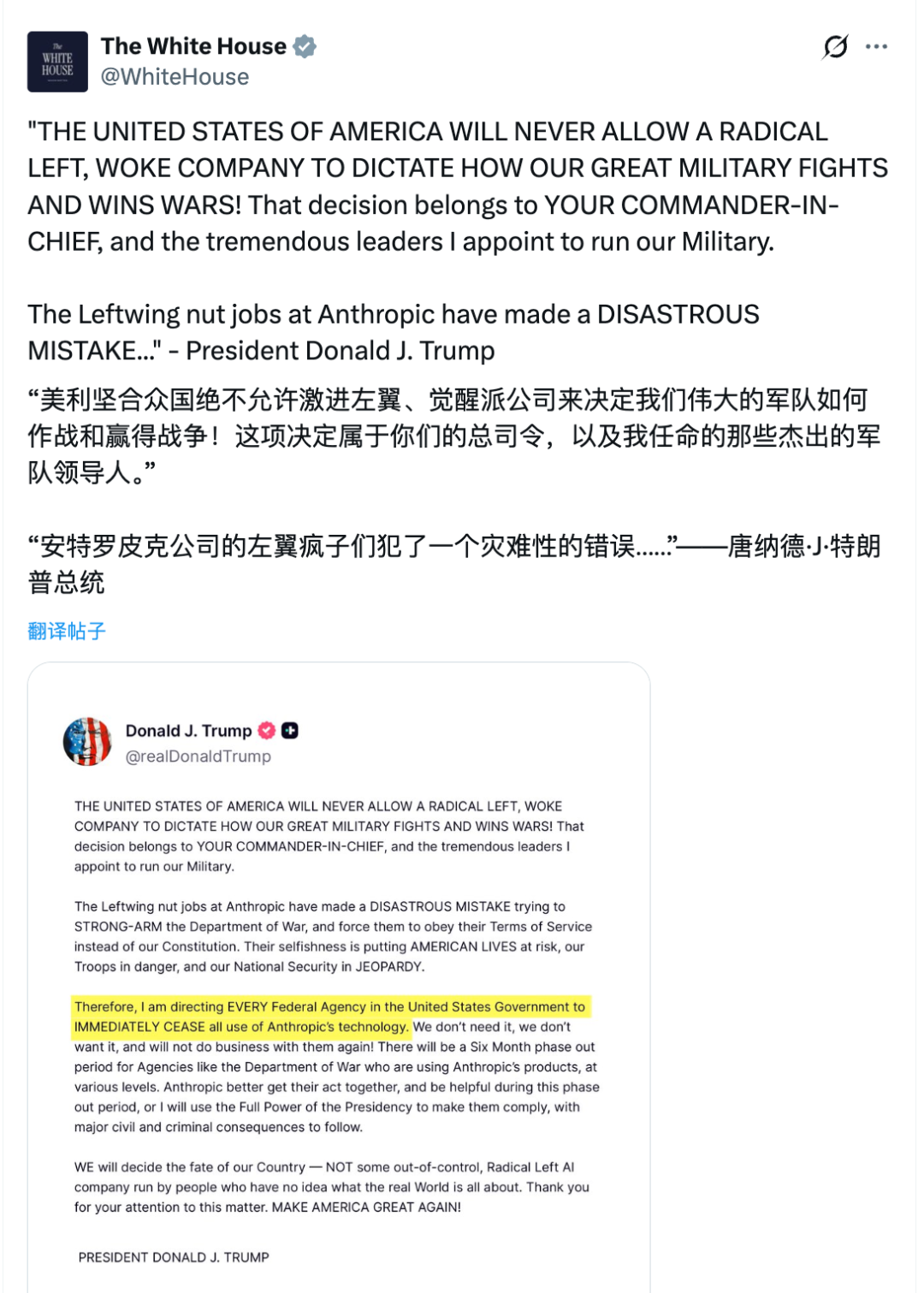 微信图片_2026-02-28_140715_512