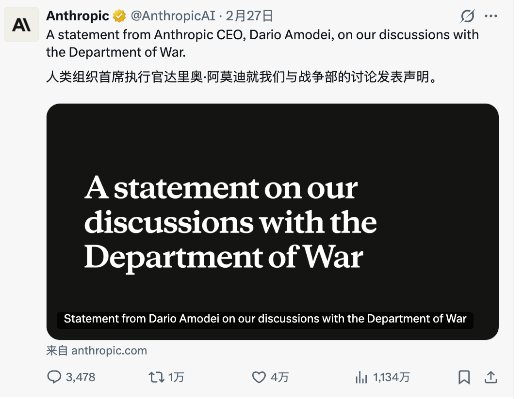 微信图片_2026-02-28_140730_720